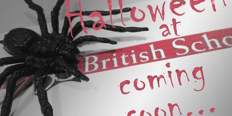 Halloween 2016 at British School - coming soon